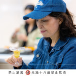 以金棗原酒為基底調(diào)製的調(diào)酒，帶出果香、酸甜與酒體層次，細(xì)細(xì)感受風(fēng)味在口中變化，透過一杯酒，拉近住戶與金棗、與這場(chǎng)活動(dòng)之間的距離。