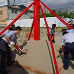 『新業(yè)觀峰』謹訂於民國103年7月15日吉時舉行開工典禮。