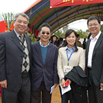 新業(yè)誠家開工典禮 圓滿落幕