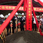 林佳龍市長(zhǎng)主持動(dòng)土儀式