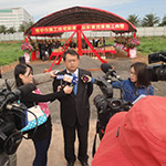 經(jīng)發(fā)局呂曜志局長(zhǎng)接受各媒體採(cǎi)訪