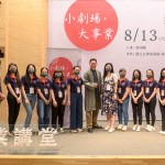 會(huì)後，馮翊綱老師與工作人員們一同合影，紀(jì)念這場(chǎng)令人難忘的精彩演說。