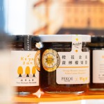 評選果醬的標準相當嚴謹，『橙花金棗黃檸檬果醬』從全世界超過30個國家、近3