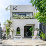 2025年9月靜謐午後，展開新業(yè)獨一份的「品味食光」，開啟一場美食和生活美學交織的時光。