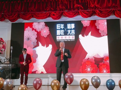 新業(yè)看好今年房市，在臺中推雙建案