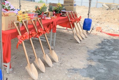 新業(yè)新里程｜築願(yuàn)景開工大吉