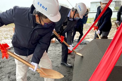 新業(yè)新里程｜大塊森濤 – 開工吉日