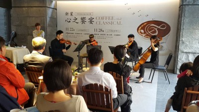 柳宗里心之饗宴 新業(yè)家族營造活動-『巴雀藝術(shù)』