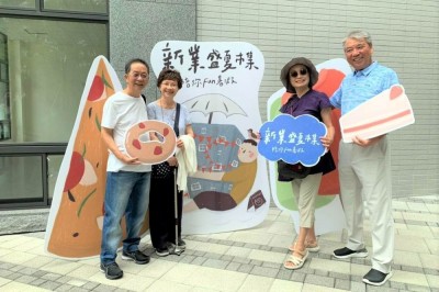 臺(tái)中高CP勞工宅一坪13萬(wàn)　新業(yè)建設(shè)貼心辦文青風(fēng)入厝趴迎住戶