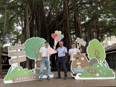 小森旅集－新業(yè)有藝市 10／28一同探索臺中文學(xué)館