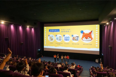 新業(yè)建設(shè)深耕竹苗有成 家族活動與推案迴響熱烈