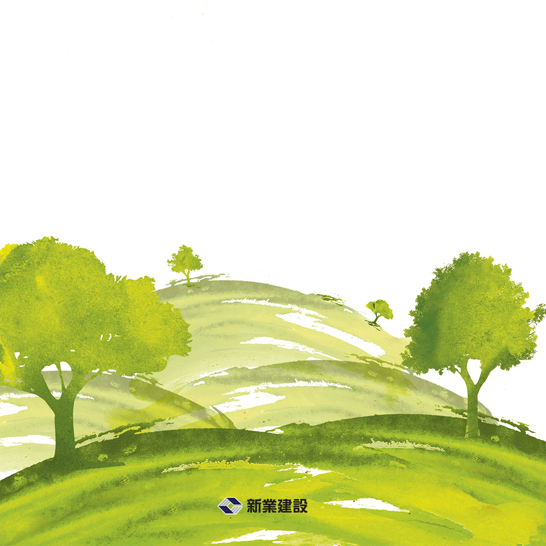 『樹』造幸福，種植希望