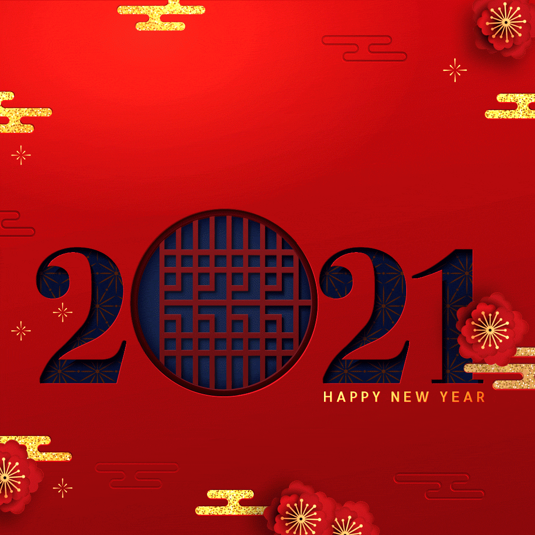 金牛賀歲，好運(yùn)犇放